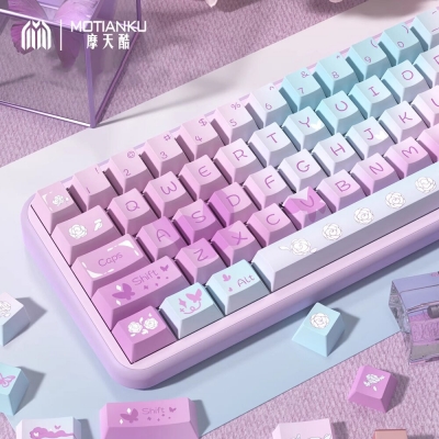 Dream Butterfly 104+34 / 54 MDA / Cherry Profile Keycap Set Cherry MX PBT Dye-subbed for Mechanical Gaming Keyboard